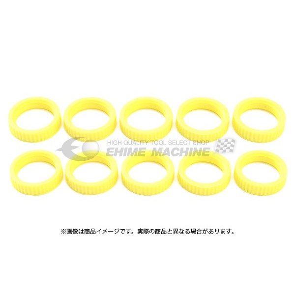 ネプロスのゴムリングセットの画像1