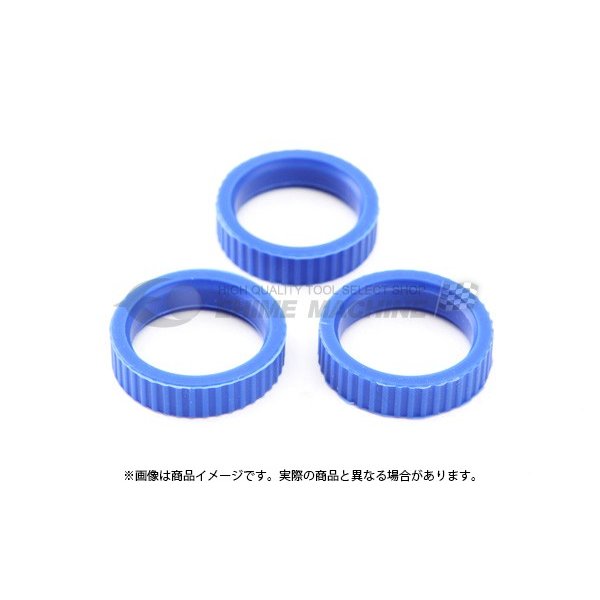 ネプロスのゴムリングセットの画像1