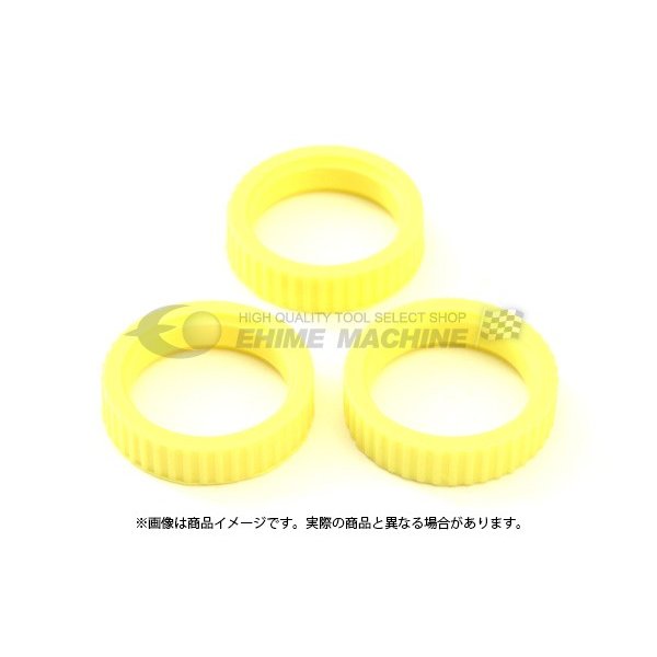 ネプロスのゴムリングセットの画像1