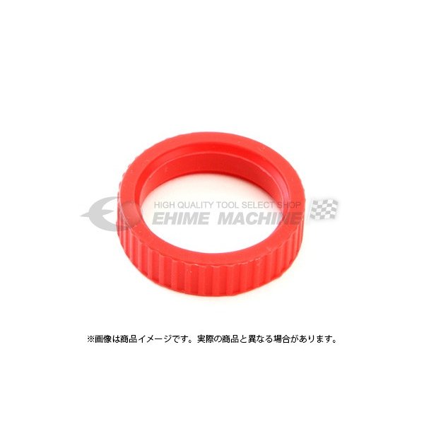 ネプロスのゴムリングの画像1