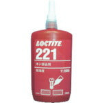 ロックタイト ネジロック剤 221 250ml 221-250