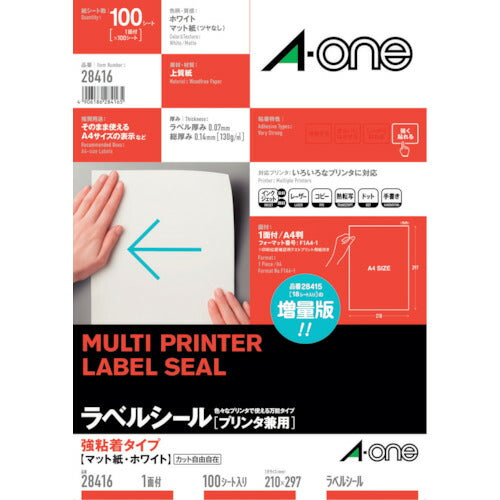 3M エーワン[[TM上]] ラベルシール プリンタ兼用 強粘着1面 (100枚入) 28416
