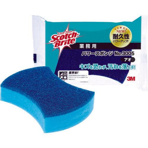 3M スコッチ・ブライト パワースポンジ NO.3005 ブルー 3005BLU