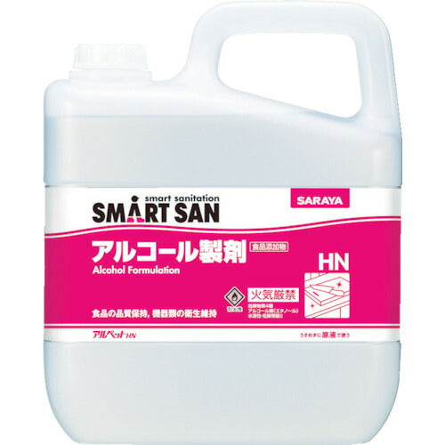 サラヤ 【※軽税】SMART SAN食品添加物アルコール製剤 アルペットHN 5L 40014
