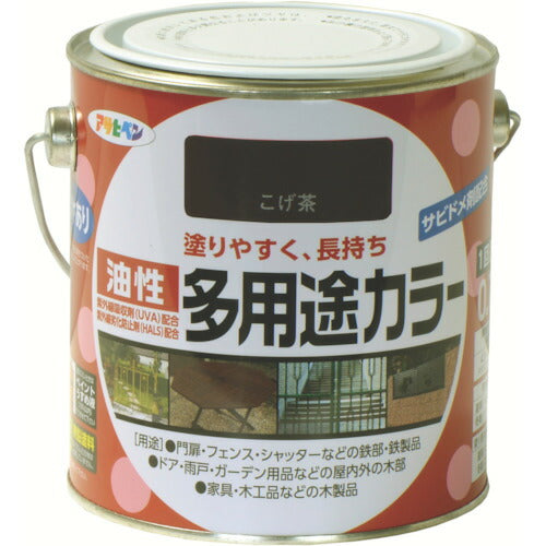 アサヒペン 油性多用途カラー 0.7L コゲ茶 536723
