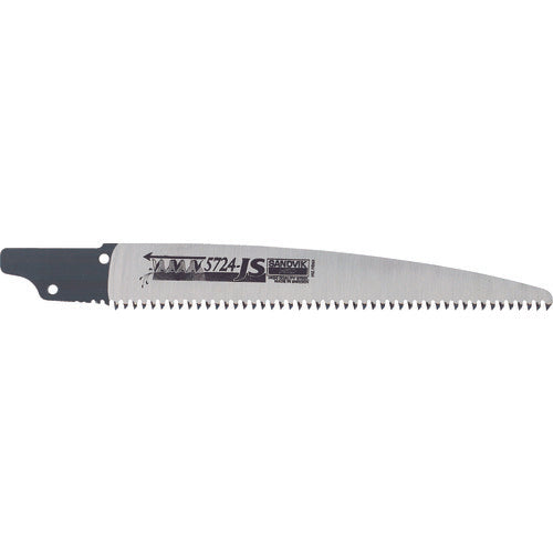 日本正規品 バーコ 5124-JS用替刃 (5724-JS)(7311518216085) BAHCO