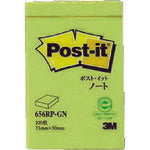 3M ポスト・イット 75X50mm 100枚 グリーン 656RP-GN