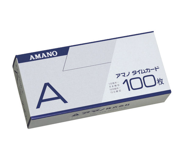 アマノ タイムカードA (100枚入) A-CARD