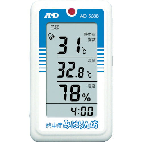 A&D 熱中症 ミハリン坊 AD5688