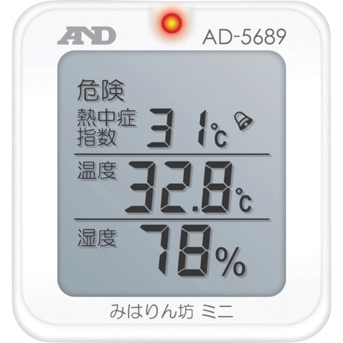 A&D 熱中症 ミハリン坊ミニ AD5689