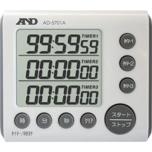 A&D 3チャンネルタイマー 100時間形 AD5701A