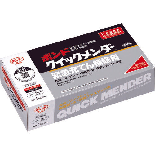 コニシ クイックメンダー 1kgセット(箱) #45517 BQM-1