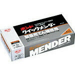 コニシ ボンドクイックメンダー 500gセット(箱) #45512 BQM-500