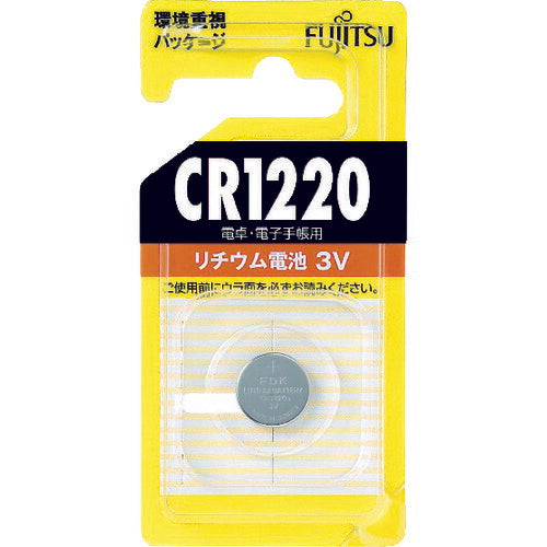 富士通 リチウムコイン電池 CR1220 (1個=1PK) CR1220C(B)N