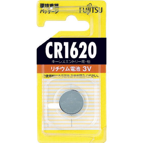 富士通 リチウムコイン電池 CR1620 (1個=1PK) CR1620C(B)N