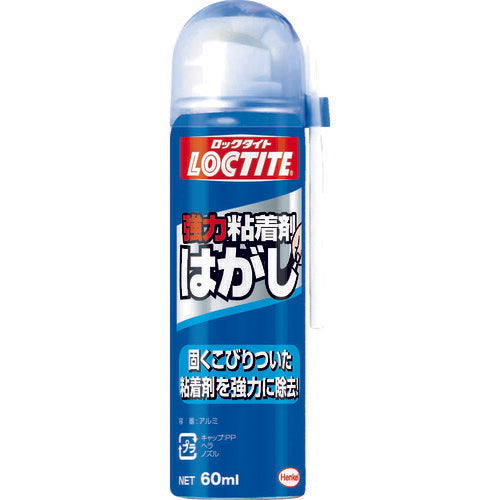 LOCTITE 強力粘着剤ハガシ 60ml DKH-601