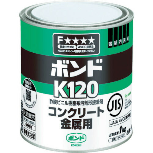 コニシ ボンドK120 1kg(缶) #41627 K120-1