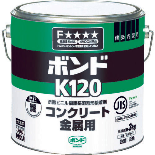 コニシ ボンドK120 3kg(缶) #41647 K120-3