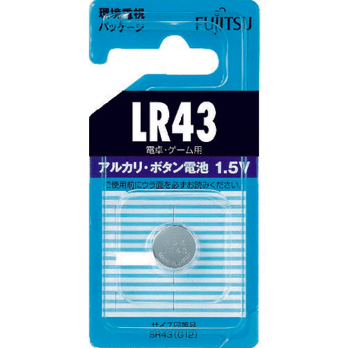 富士通 FDK 富士通 アルカリボタン電池 LR43 (1個=1PK) LR43C-B