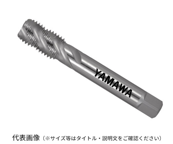ヤマワ ロングシャンクスパイラルタップ LS-SP P3 L150 M24X1.5 LS-SP-P3-150-M24X1.5