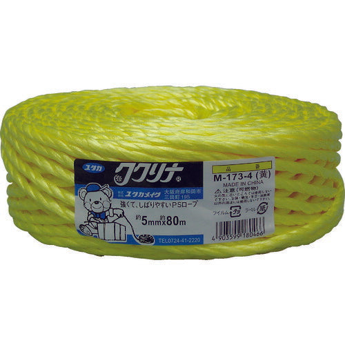 ユタカメイク 荷造リ紐 PSロープ 5mm×80m イエロー M-173-4