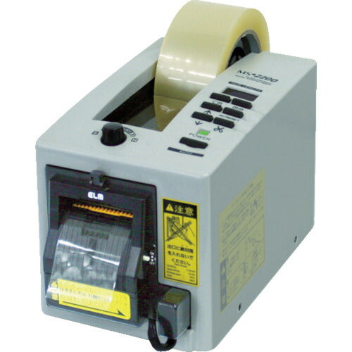 ECT 電子テープカッター 使用テープ幅7-50mm MS-2200