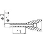 白光 ノズル 1.6MM ロング型 N61-14