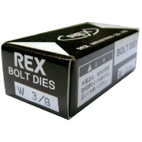 REX ボルトチェザー MC W3/8 RMC-W3/8