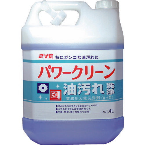 SYK パワークリーン 4L S-531