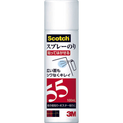 3M スプレーノリ55(弱接着)ミニ 100ml S/N55MINI100ML