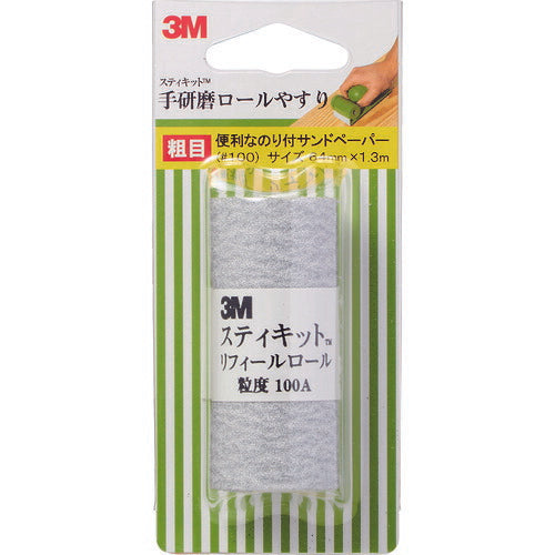 3M スティキット 手研磨ロールヤスリ 粗目 #100 TEK100