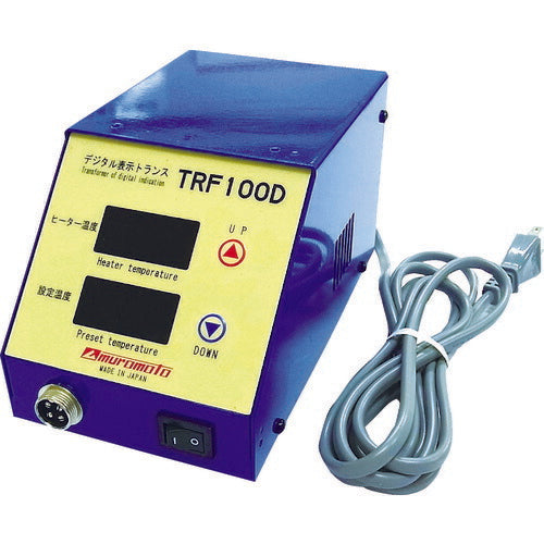 メリー ヒートニッパ用デジタル表示トランス TRF100D