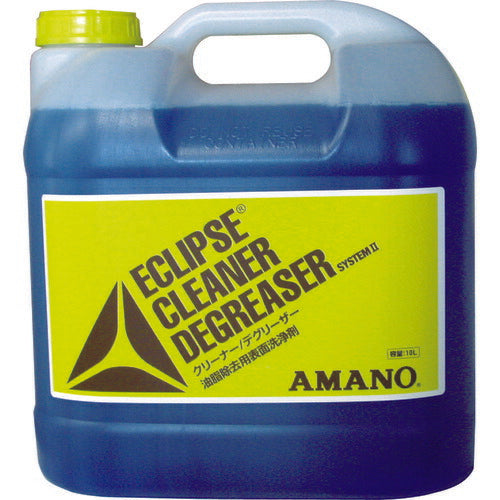 アマノ 油脂除去用洗剤 デグリーザー2 VF434301