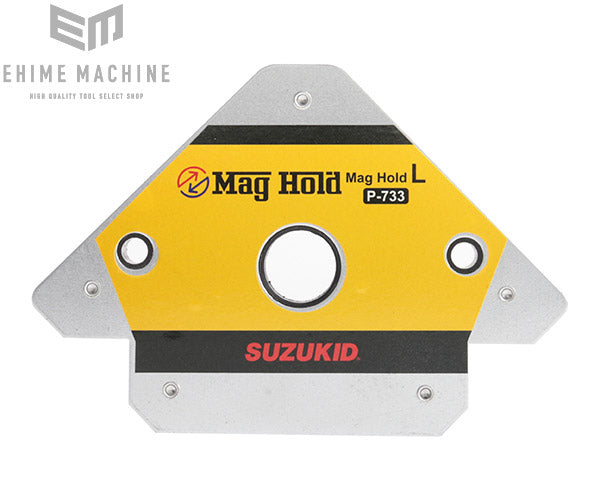 SUZUKID P-733 マグホールドL 溶接作業用強磁力マグネット Mag Hold