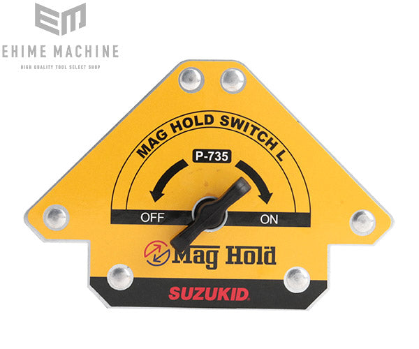 SUZUKID P-735 マグホールドスイッチL 溶接作業用強磁力マグネット Mag