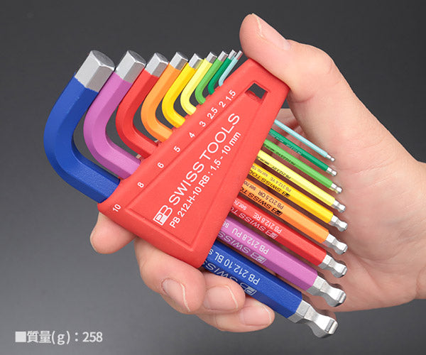 【1月の特価品】PB SWISS TOOLS 212H-10RB ボール付レインボーレンチセット(パックナシ) (212.H-10RB) PBスイスツールズ