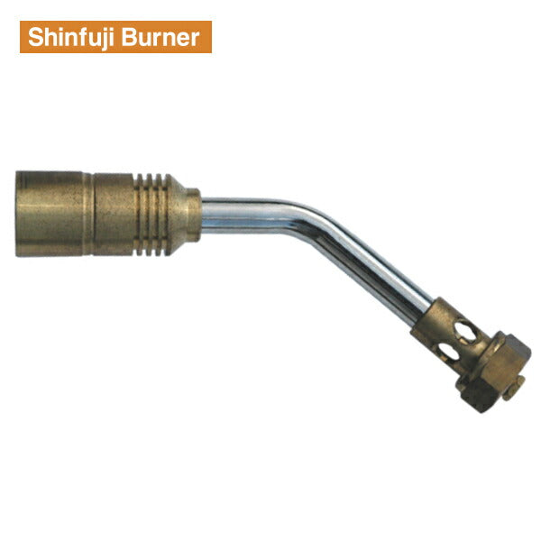新富士 プロパン部品 火口S･3号 PB-S3H Shinfuji Burner