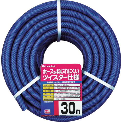 タカギ ガーデンツイスター 15×20 30M巻 PH02015NB030TTM