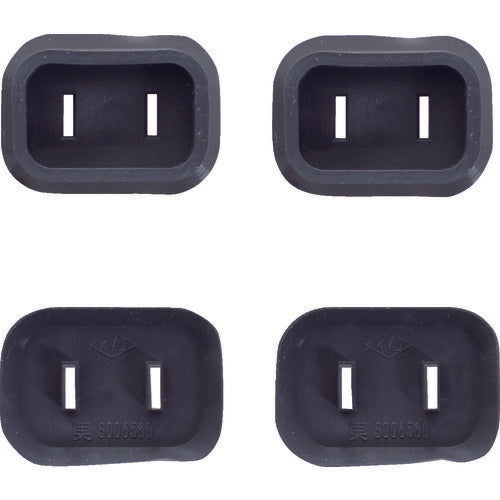 TRUSCO プラグ安全カバー2P用 50P入 ブラック PL2CAP50PBK トラスコ