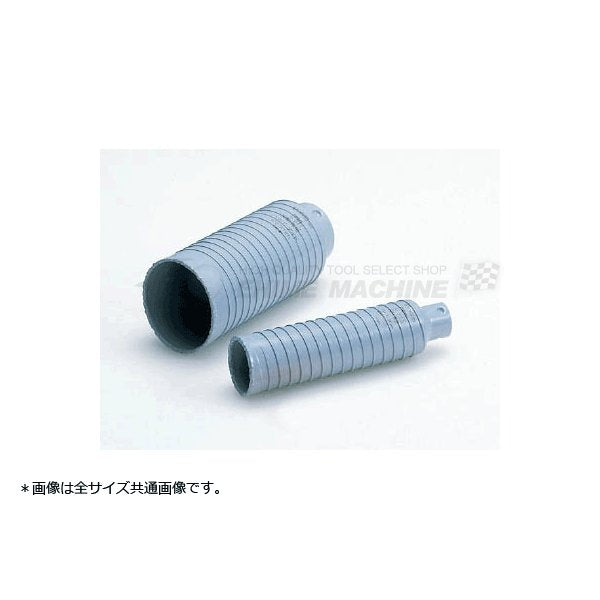 ボッシュ のコアカッターの画像1