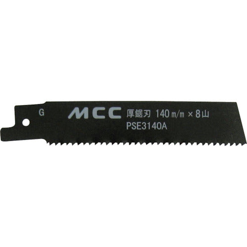 MCC PS用厚鋸刃 140MMX8山(バイメタル)