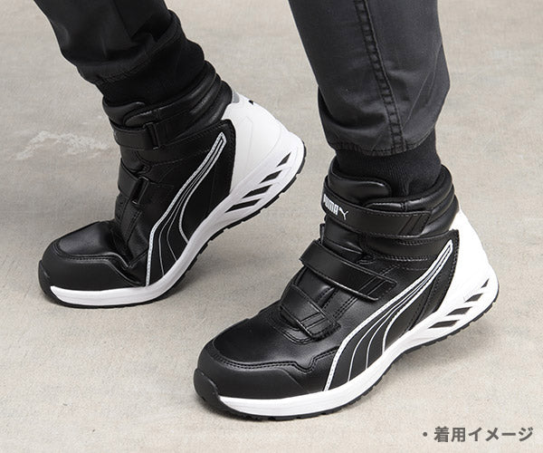 【PBドライバー 特典付き】PUMA RIDER 2.0 BLACK MID ライダー 2.0・ブラック・ミッド No.63.352.0 25.0cm プーマ 安全靴 おしゃれ かっこいい 作業靴 スニーカー