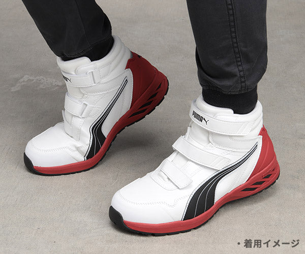 【PBドライバー 特典付き】PUMA RIDER 2.0 WHITE MID ライダー 2.0・ホワイト・ミッド No.63.353.0 26.5cm  プーマ 安全靴 おしゃれ かっこいい 作業靴 スニーカー