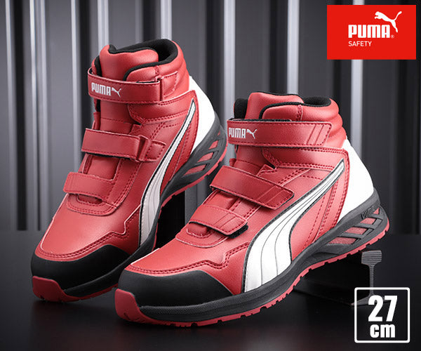【PBドライバー 特典付き】PUMA RIDER 2.0 RED MID ライダー 2.0・レッド・ミッド No.63.354.0 27.0cm プーマ 安全靴 おしゃれ かっこいい 作業靴 スニーカー