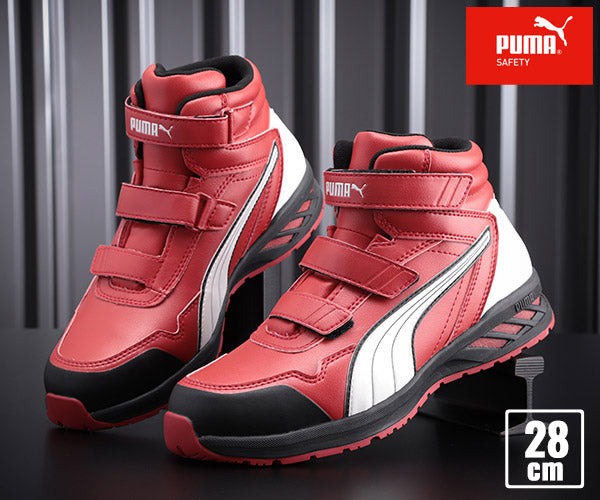【PBドライバー 特典付き】PUMA RIDER 2.0 RED MID ライダー 2.0・レッド・ミッド No.63.354.0 28.0cm 特典付 プーマ 安全靴 おしゃれ かっこいい 作業靴 スニーカー