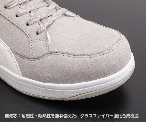 【PBドライバー 特典付き】プーマ ヘリテイジ エアツイスト 2.0 グレー No.64.218.0 Heritage AIRTWIST 2.0  LOW PUMA 安全靴 おしゃれ かっこいい 作業靴 スニーカー 灰