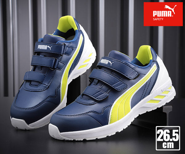 【PBドライバー 特典付き】PUMA RIDER 2.0 BLUE LOW ライダー 2.0・ブルー・ロー No.64.242.0 26.5cm プーマ 安全靴 おしゃれ かっこいい 作業靴 スニーカー