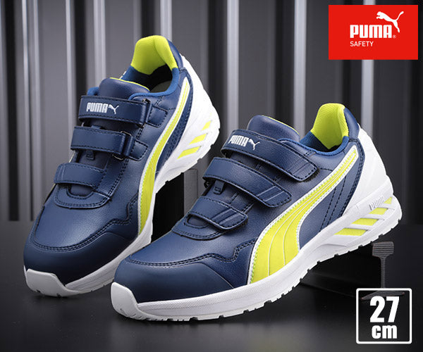 【PBドライバー 特典付き】PUMA RIDER 2.0 BLUE LOW ライダー 2.0・ブルー・ロー No.64.242.0 27.0cm プーマ 安全靴 おしゃれ かっこいい 作業靴 スニーカー