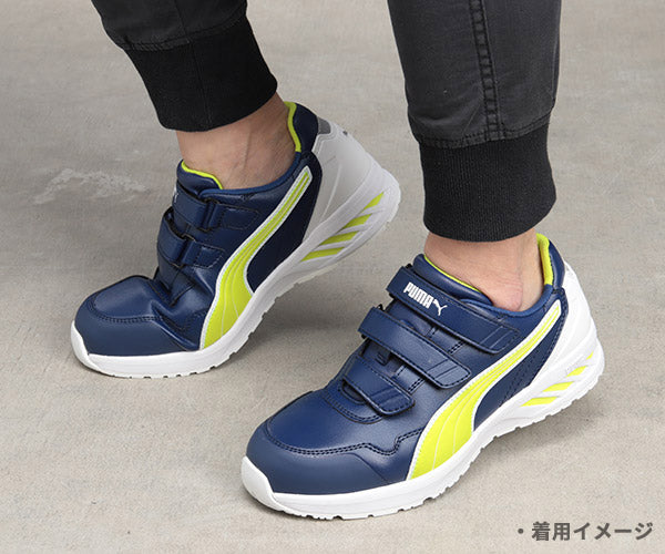 PBドライバー 特典付き】PUMA RIDER 2.0 BLUE LOW ライダー 2.0