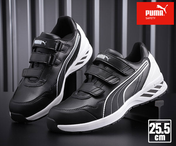 【PBドライバー 特典付き】PUMA RIDER 2.0 BLACK LOW ライダー 2.0・ブラック・ロー No.64.243.0 25.5cm プーマ 安全靴 おしゃれ かっこいい 作業靴 スニーカー